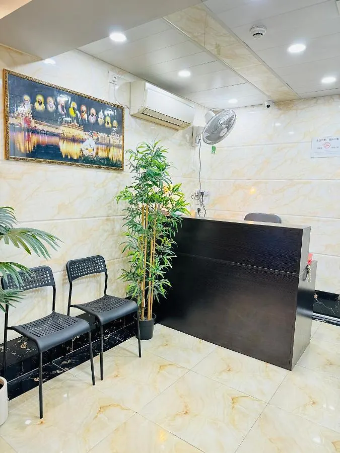 Hotel New International Guest House Hong Kong China