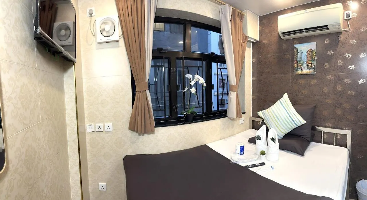New International Guest House Hong Kong Hotel